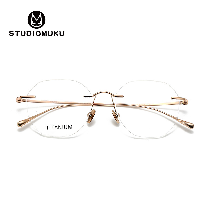 Gafas de madera STUDIOMUKU sin montura, como una cortina de luz de ensueño, sin pretensiones, monturas de gafas ultraligeras para hombres y mujeres