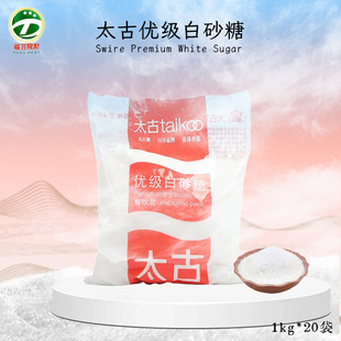 ̫�Ń�����ɰ��1kg*20����ɰ�ǲ���b������ܺ決���ԭ������
