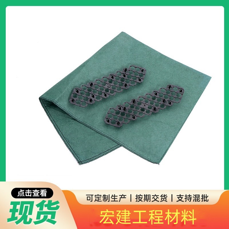 River Slope protection green grass seed ecological bag mountain Greening flood control polyester grass planting bag garden cofferdam ecological bag