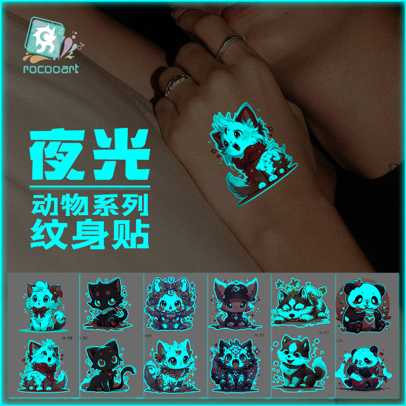 Ricklon New Blue Children's Luminous Tattoo Stickers Cute Animals Cats and Dogs Cute Pet Stickers Electric Syllables Cross Border Ricklon New Blue Children's Luminous Tattoo Stickers Cute Animals Cats and Dogs Cute Pet Stickers Electric Syllables Cross Border