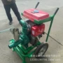 灌溉扬程大流量农用抽水泵