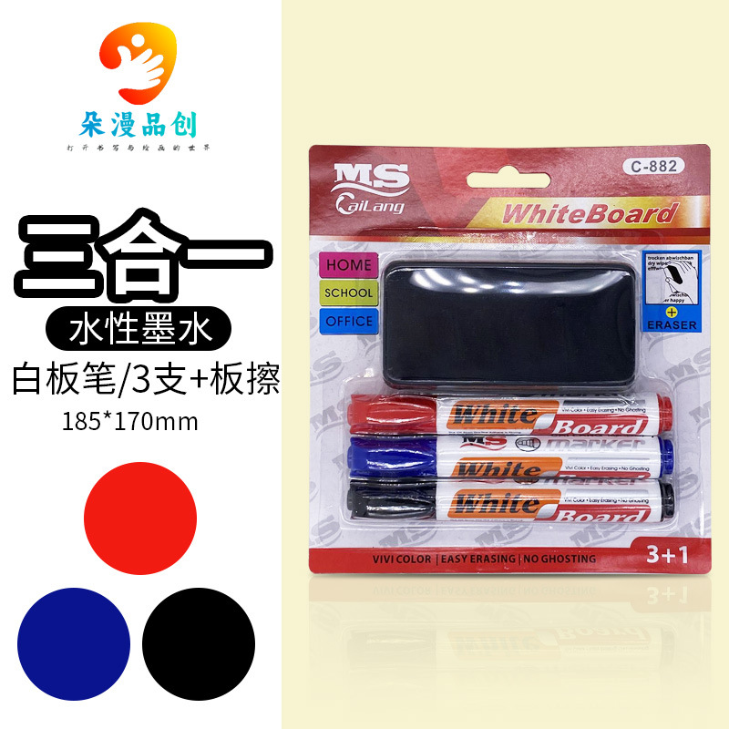 Tres más un paquete de ampolla