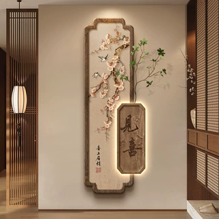 开门见喜新中式玄关装饰画寓意好入户门走廊挂画高级感客厅壁画灯
