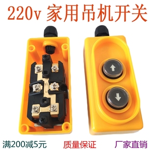 늄Ӻ��J�����C���C�_�P����220v�_�P΢�Ͱ��o�_�P�����ֱ�������
