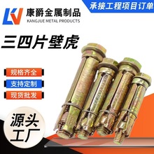 ����Ƭ���ͱڻ���Û�܃���ʽ�����A�ư������ĭ�u�ӏ�����Û�ݽz