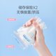 Zichu milk storage bag breast milk preservation bag breast milk storage bag 120ml frozen milk bag milk storage bag 30 pieces