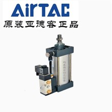 原装亚德客AIRTAC带阀气缸SCF100*500*600*700*800*900*1000-S