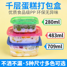 ˮ���ƴ����Ľ˹�������͸����������һ����ǧ�ӵ������