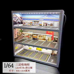 1/64����܇ģ�ռ{�� С��������ͣ܇��ģ�� �Ͻ�܇ģ�ռ{����