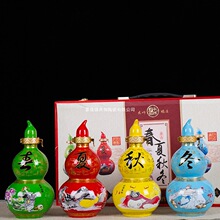 ������մɾƉ�1���b���J��ƿ�����ﶬ�ܷ�׾�ƿ���J�Ɖ�