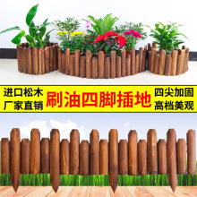 ����ľ̼��դ����԰Χ������ͥԺװ�λ�����ʻ�̳ʵľ�ƻ�������