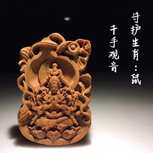 ����ӡ���~������ɽ̴��ƽ���o����46���ְѼ���̹�ˇƷ܇����