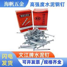 �Ľ�ˮ���Ӳ�|ˮ���ᔾ���ˮ��ᔸߏ�����ӻ�����ˮ�ࠝ�