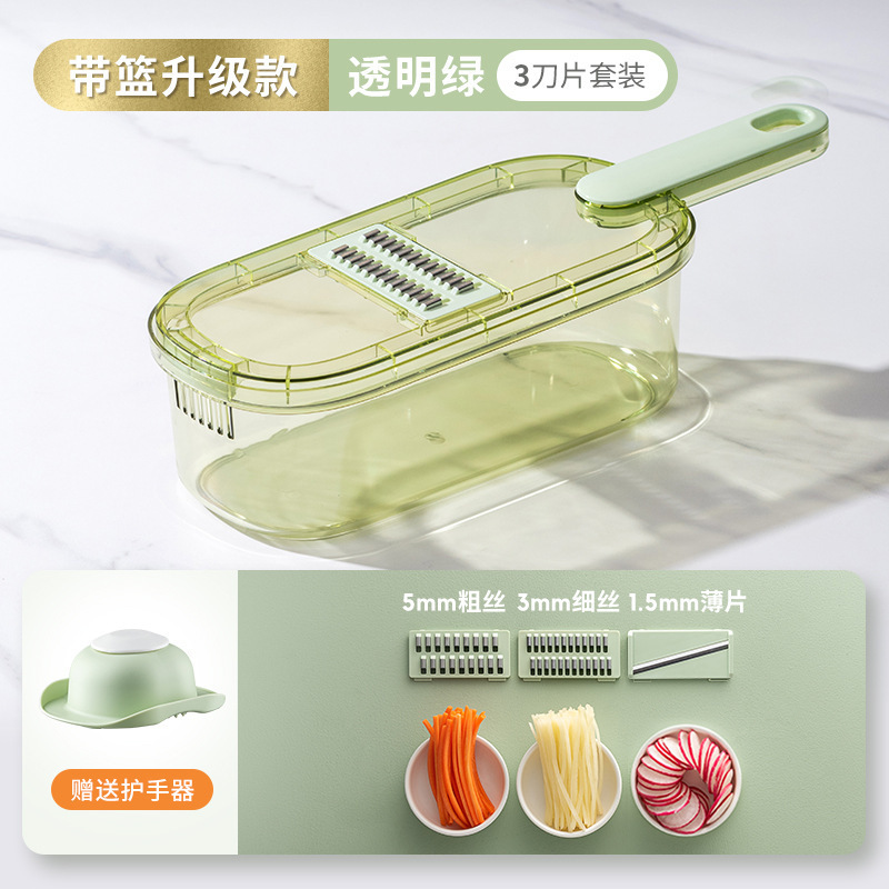 野菜カッター、シュレッダー、ポテトチップス、ハンドプロテクター、フィリングシュレッダー、ハンドプロテクター、大根とジャガイモの細切り、キッチン用品|undefined