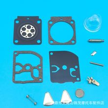 m Zama RB-100 C1Q Stihl FS38 FS55 ޼C