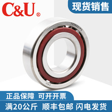 C&U�˱��ǽӴ���������7210 7211 7212 7213 7214 AC P6 P5 P4