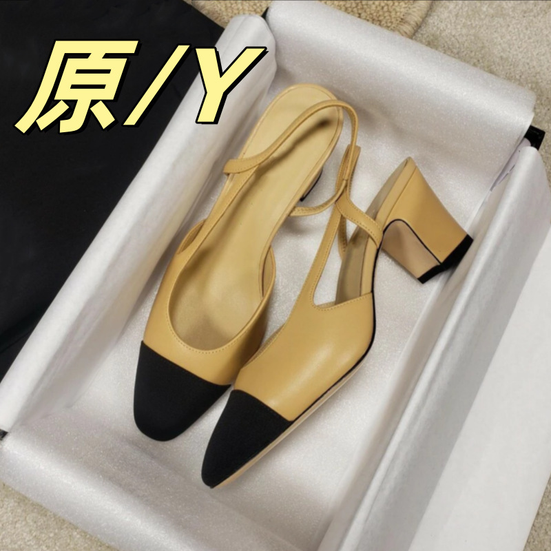 ハイバージョンのXiaoxiangカラーブロックトゥ厚底ミディアムヒールサンダル、女性用、伸縮性ストラップ、バックストラップ、小さなポインテッドトゥ、女性用浅口靴|undefined