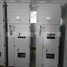 ӵ虙లb׃l늙COccӵؾW֮g