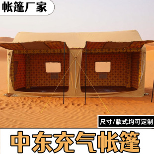 �Ж|������⎤���p�ӿ羳�������Q������ӡ�����L��ɳĮ¶�I����