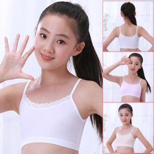 Girls' Underwear Developmental Vest Pure Cotton White Base Strap Tube Top Bra for Girls and Students Aged 9-12㊙