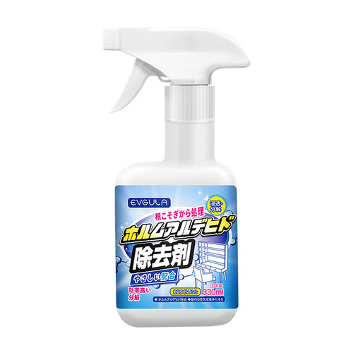 Formaldehyde removal new house household odor removal formaldehyde scavenger photocatalyst furniture deodorizing spray powerful delivery