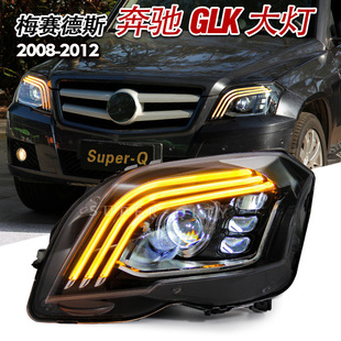 �m���08-12��YGLK����� ���b�~�ͺ�LED �����ˮ�D�����П�