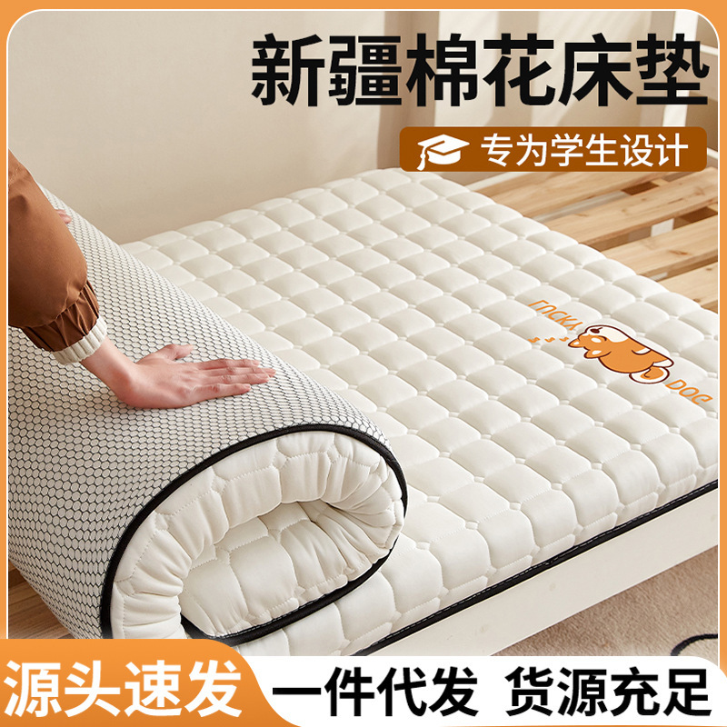 Pressure-Resistant Cotton Mattress for Student Dormitory Bunk Beds, Thickened 90-Bed Foldable Special Mattress with Soft Cushion Base