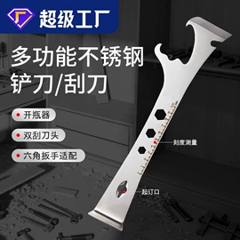 剥线钳;其他钳类工具;尖嘴钳