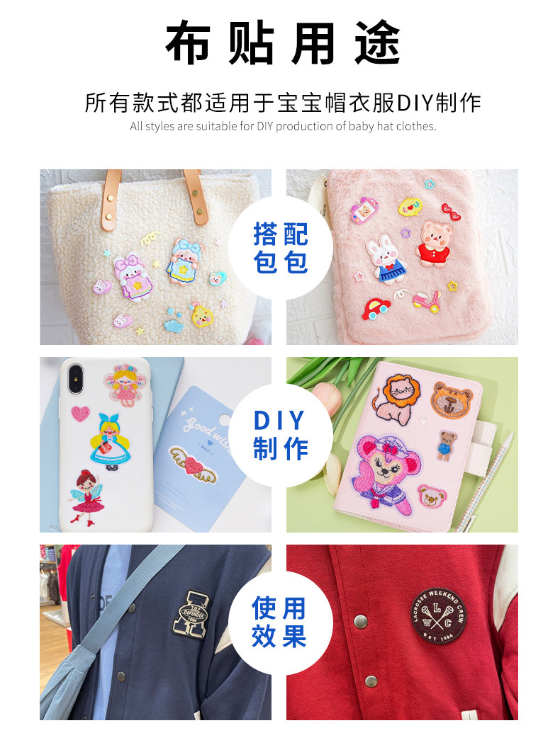 详情_022.JPEG