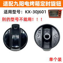 m늿DͿלؿoKX-30J601/32J92A/32J92A-Ar_P