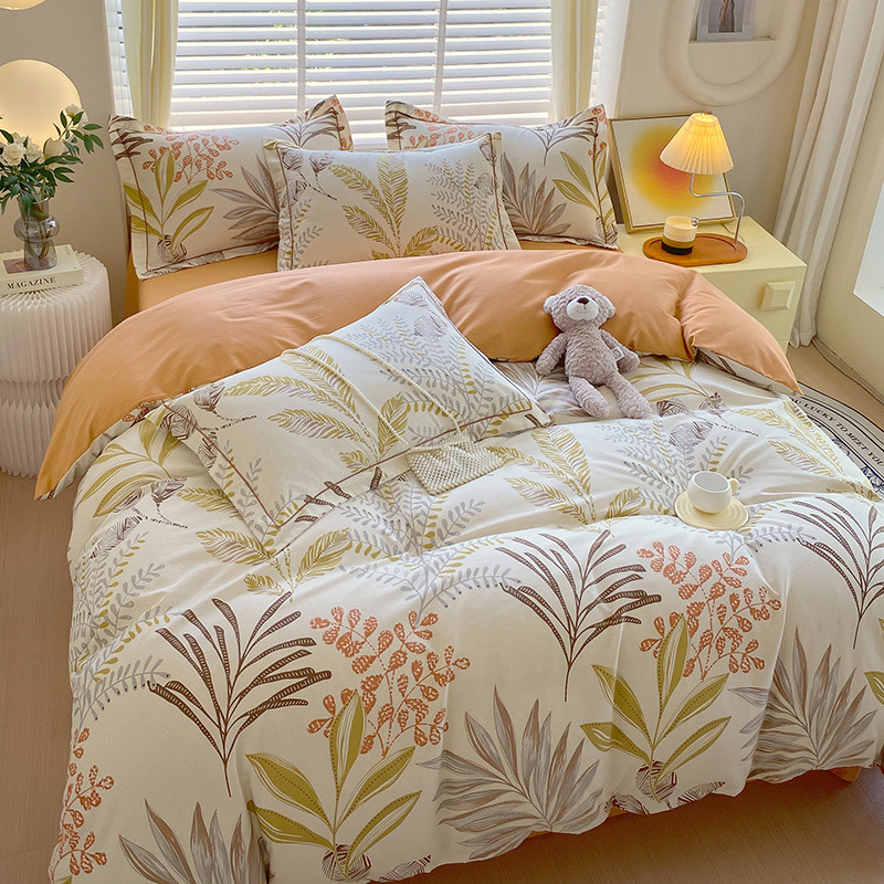 오즈의 마법사 커피 [100% 두꺼운 고급 순면]