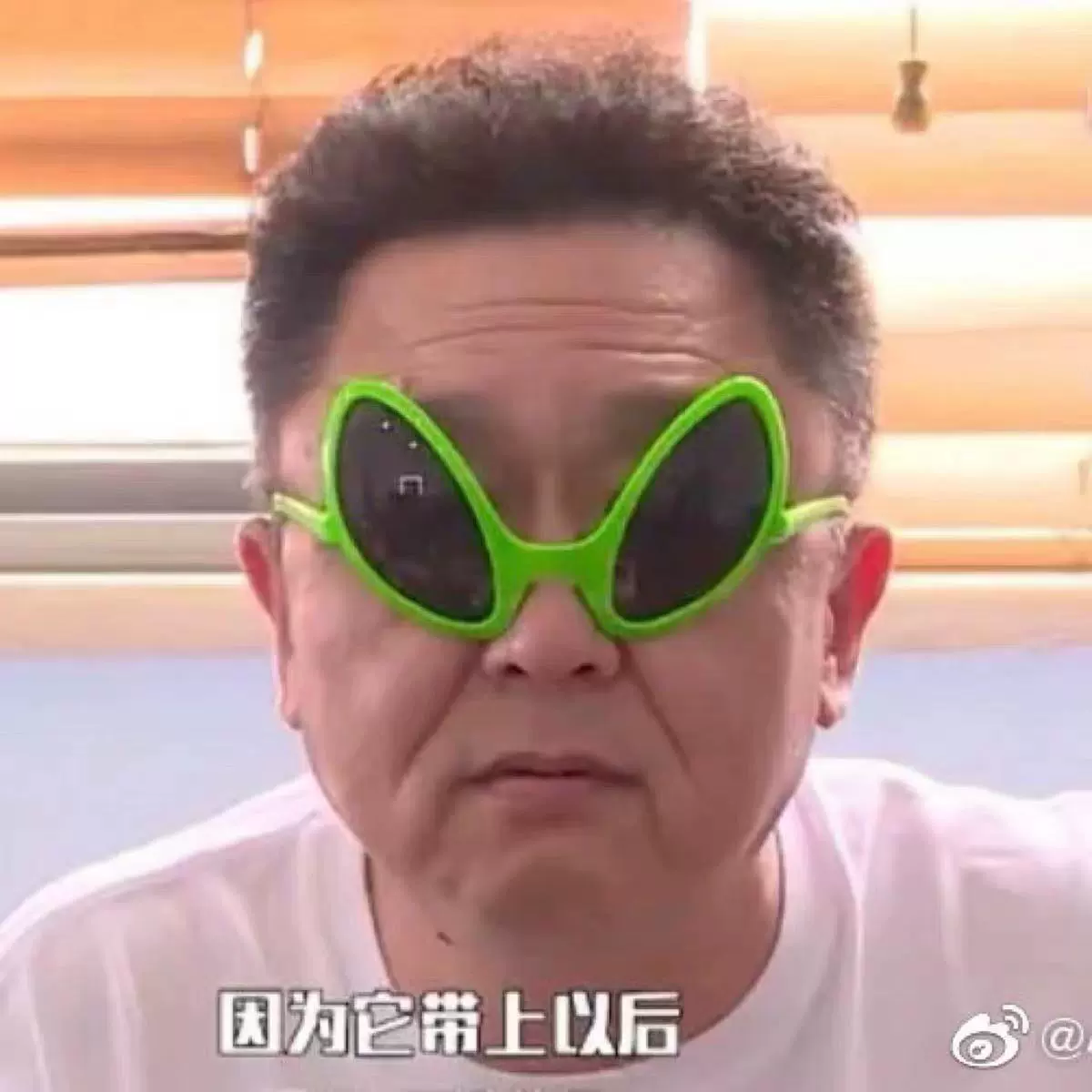 外星人眼镜创意舞会派对眼镜搞怪太阳镜网红同款可爱拍照道具眼镜