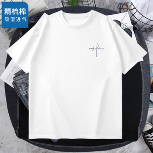 �½��޶���t���г���2025���ɸ��L�������sӡ��������H��Ůͬ��