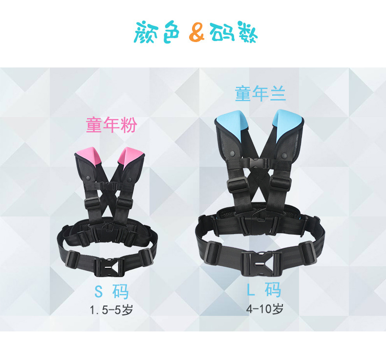 132详情页-恢复的_12.jpg