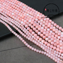 ��Ȼ��ˮؐ����ɫ ��ɫ��ؐ�A�� ɢ���Ӱ��Ʒ diy�ִ��Ʒ���