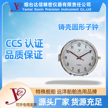 Ş��ĸ���R ������ĸ�R �A�����R �r�gͬ��ϵ�y