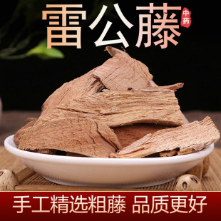 ���x�׹��ٸ��׹���500g ��ș�����l���۟o�s�|����ă�