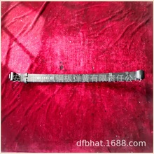 WJ1131-00 ݹSUP7 SUP9܇  Ƥ d ܇䓰受