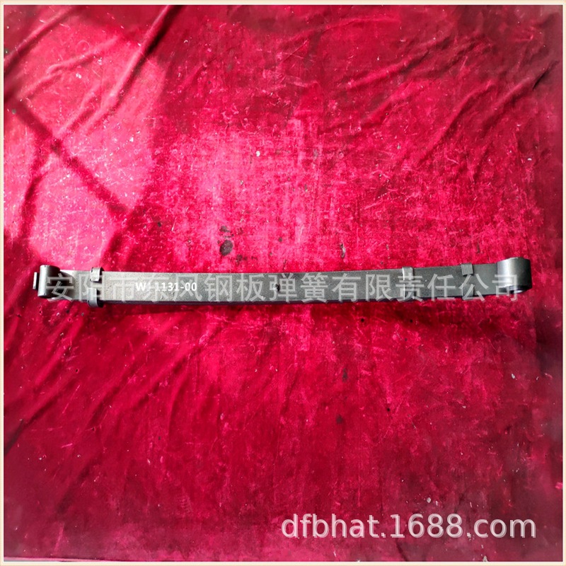 WJ1131-00 优惠供应SUP7 SUP9拖车  皮卡 载重 汽车钢板弹簧