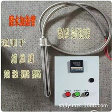 ���ʝ�ˮ�ӟ�����Iˮ���͹�ˮ��Ͷ��ʽ���P�늟���Ԅӿ؜���