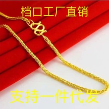 Խ��ɳ�������r�к��s��Ů�������Ʒֱ����̹��S��؛���l