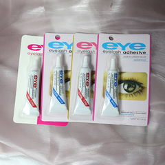 eye睫毛膠水7g批發美目防水防凍假睫毛膠水一次性眼睫毛輔助工具