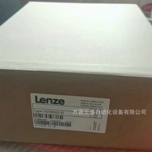 Lenze/Lenze Inverter Evs9322-Ei Brand New Original Inventory Spot Price Negotiation for Sale