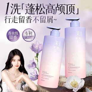 �d������ϴ�lˮ��ˮζ�־�������͸��B�ϴ�겻��м��Ʒ��ˬ�o�l