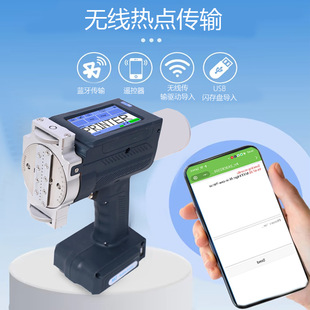 ���I���ַ��ֳ� 480 ���a�C�ֳև��a�Cˮ��ܼ�����և�ӡ��a�O