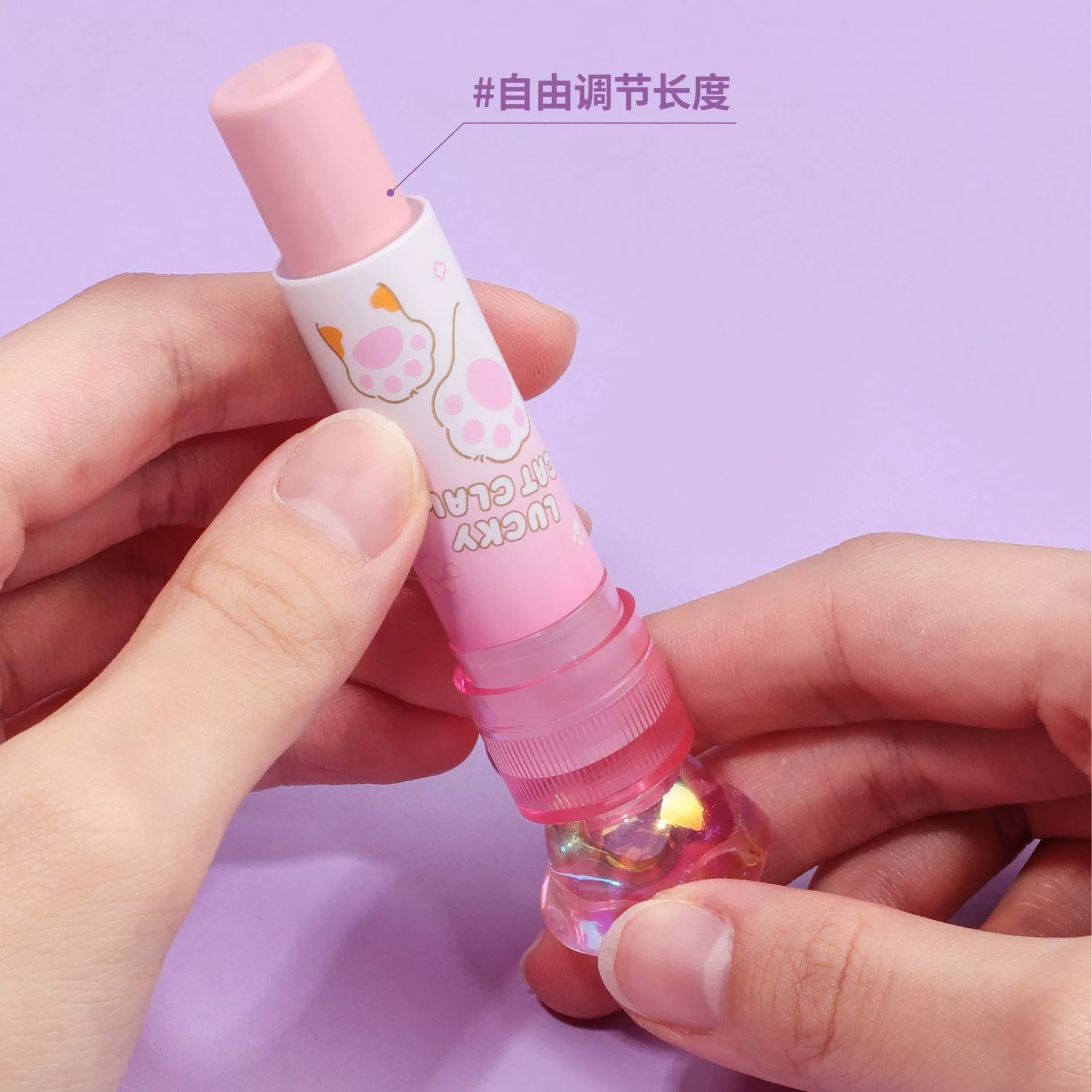 可奇 помада Lipstick, карманная ластик, качественная канцтовары для учащихся