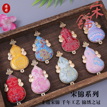 ����ʽ���\���J�lؔ�R�p��̽��ֹ�diy����K�������С������l