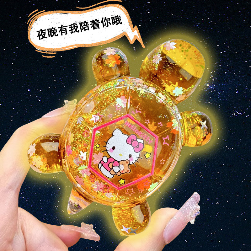 流沙解压高级网红小乌龟黑科技玩意对对碰夜光小玩具古怪可爱女孩|undefined