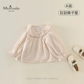 童套装;童裤;童打底衫