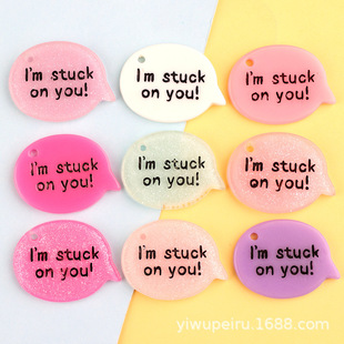 ���Ӣ����ĸ��you�W�ۘ�֬���耳׿�I m stuckon ����ЬDIY�NƬ